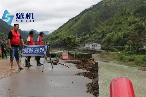 河道水庫(kù)雨水情視頻監(jiān)控智能分析系統(tǒng)公司